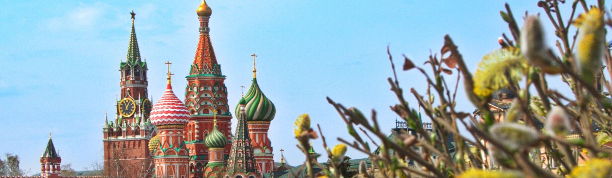 Отели России