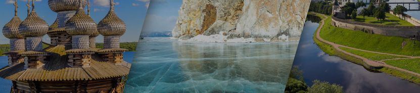 Красногорск