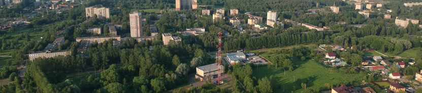 Ратомка